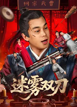 日韩av成人在线观看