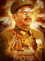 日韩av成人在线观看